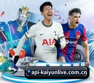 api-kaiyunlive.com.cn APP